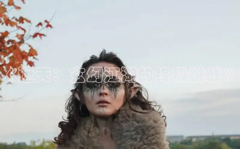 漫蛙漫画(网页入口)_漫蛙manwa官网_