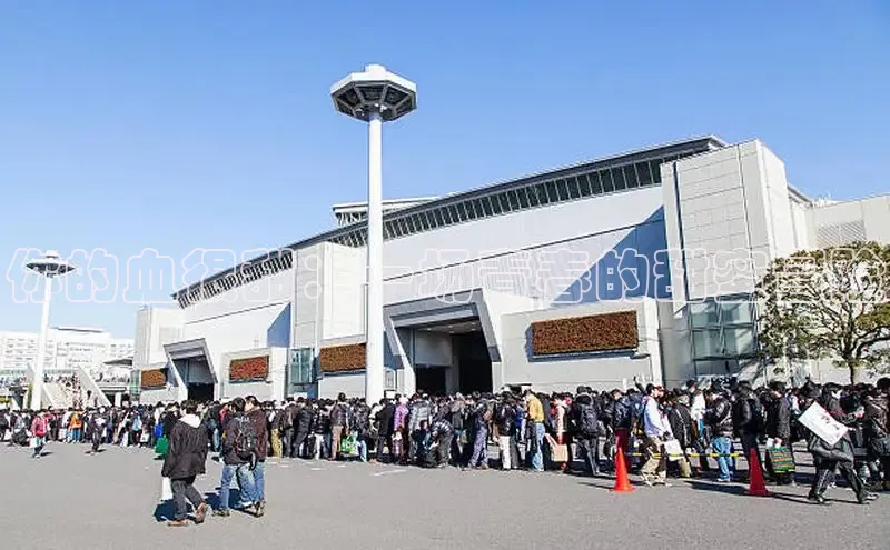 漫蛙漫画(网页入口)免费版防走失