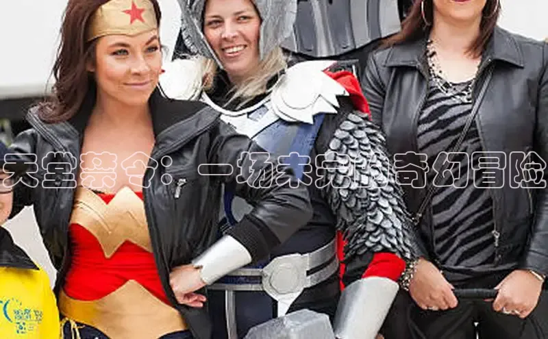 漫蛙免费漫画网页入口