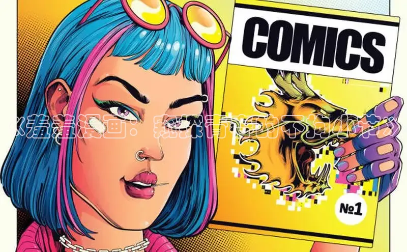 漫蛙漫画(网页版)免费