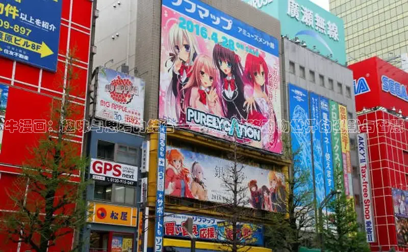 漫蛙漫画(网页入口)