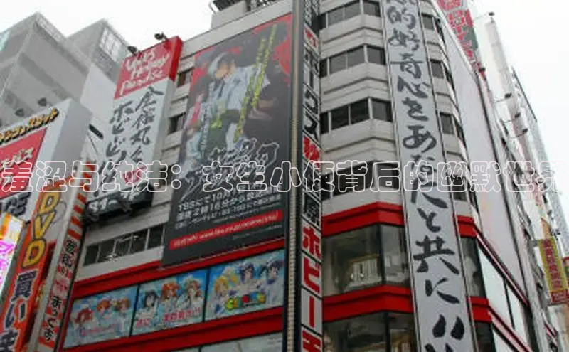 漫蛙免费漫画网页入口