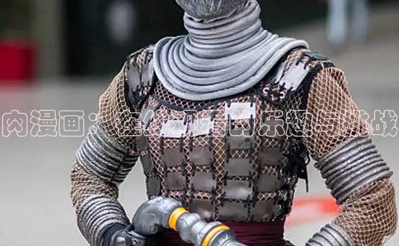 蛙漫(官网入口)